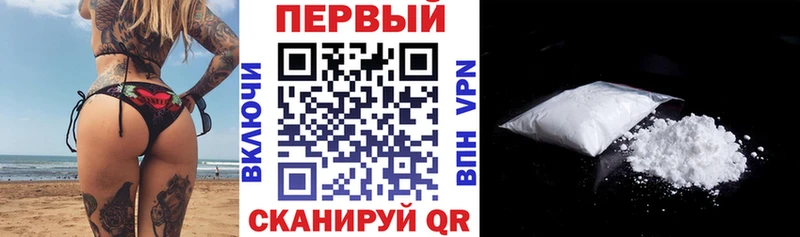дарк нет какой сайт  Похвистнево  АМФ VHQ 