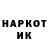 АМФЕТАМИН 97% TheKhal