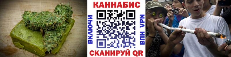 Canna-Cookies марихуана  Похвистнево 