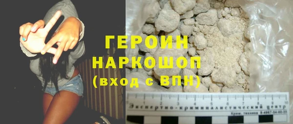 меф Алексеевка