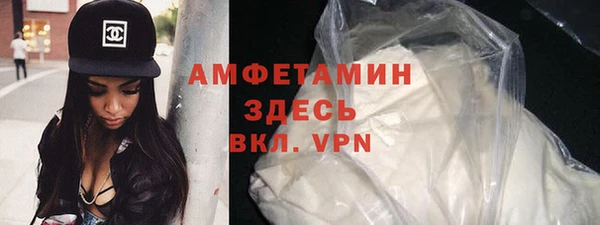 спайс Алзамай