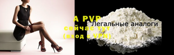 меф Алексеевка