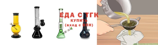 спайс Алзамай