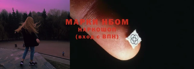 меф Алексеевка