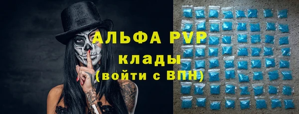 меф Алексеевка