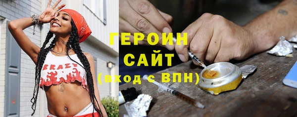 спайс Алзамай