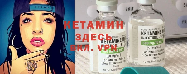 меф Алексеевка