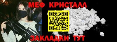 Альфа ПВП Ярцево