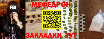 Альфа ПВП Ярцево
