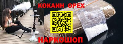прущий лед Ярославль