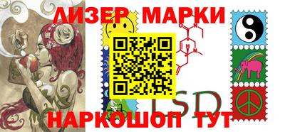 прущий лед Ярославль