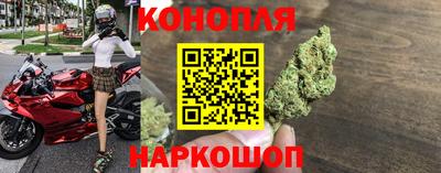 прущий лед Ярославль