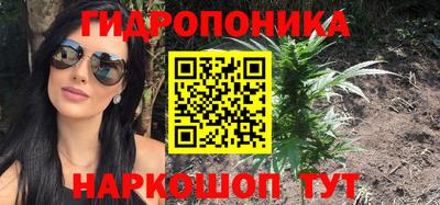 прущий лед Ярославль