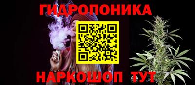 Альфа ПВП Ярцево