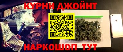Альфа ПВП Ярцево