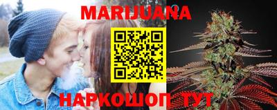 прущий лед Ярославль