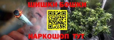 Альфа ПВП Ярцево