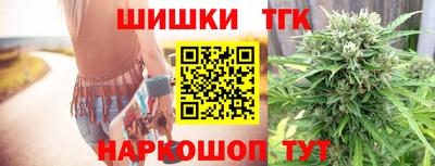 прущий лед Ярославль