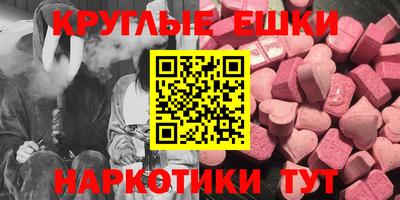 Альфа ПВП Ярцево