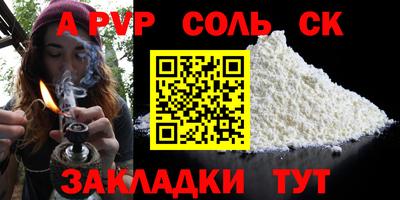 прущий лед Ярославль