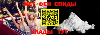 Альфа ПВП Ярцево