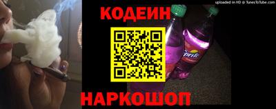 прущий лед Ярославль