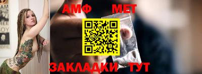 прущий лед Ярославль