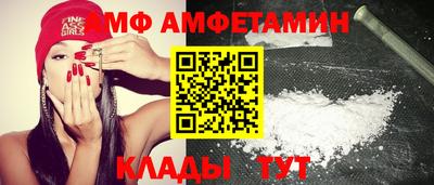 Альфа ПВП Ярцево