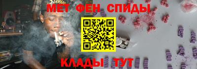 прущий лед Ярославль