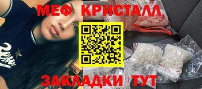 Альфа ПВП Ярцево