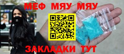 Альфа ПВП Ярцево