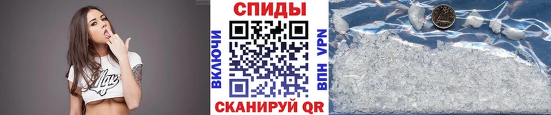 кракен зеркало  дарнет шоп  Похвистнево  Метамфетамин винт 