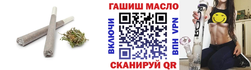 купить  цена  Похвистнево  ТГК жижа 